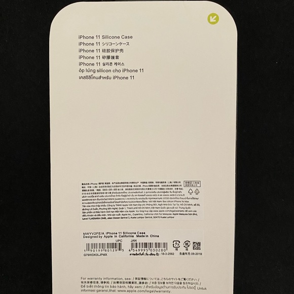 Apple IPhone 11 Silicone Case- White - Picture 2 of 3